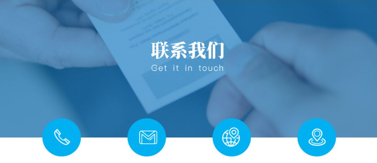 霞浦大川食品有限公司联系方式