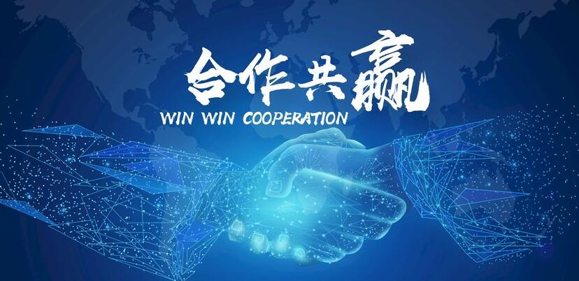 公司介绍：绿茶网